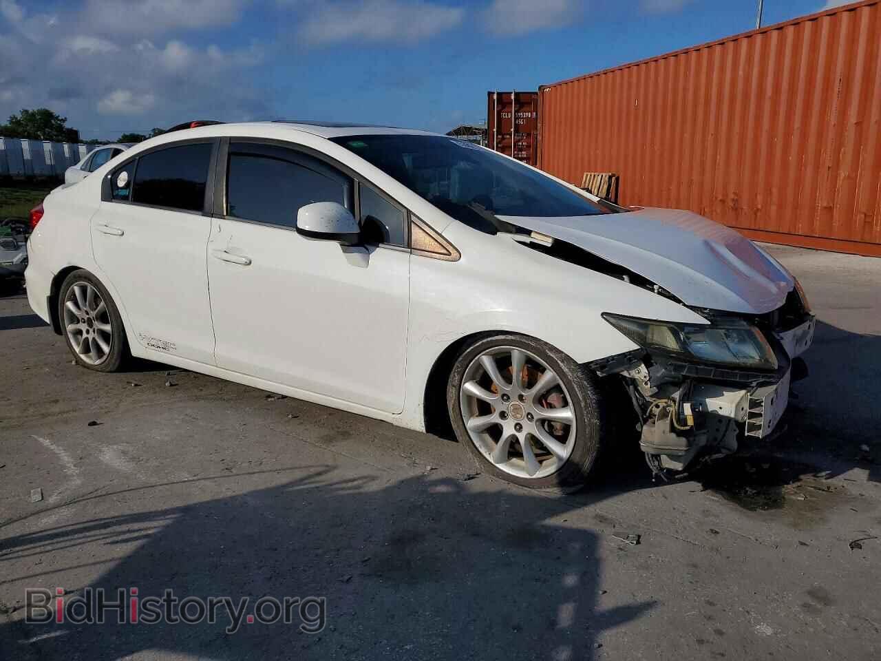 2012 HONDA CIVIC - VIN: 2HGFB6E54CH703338 - Photo 4