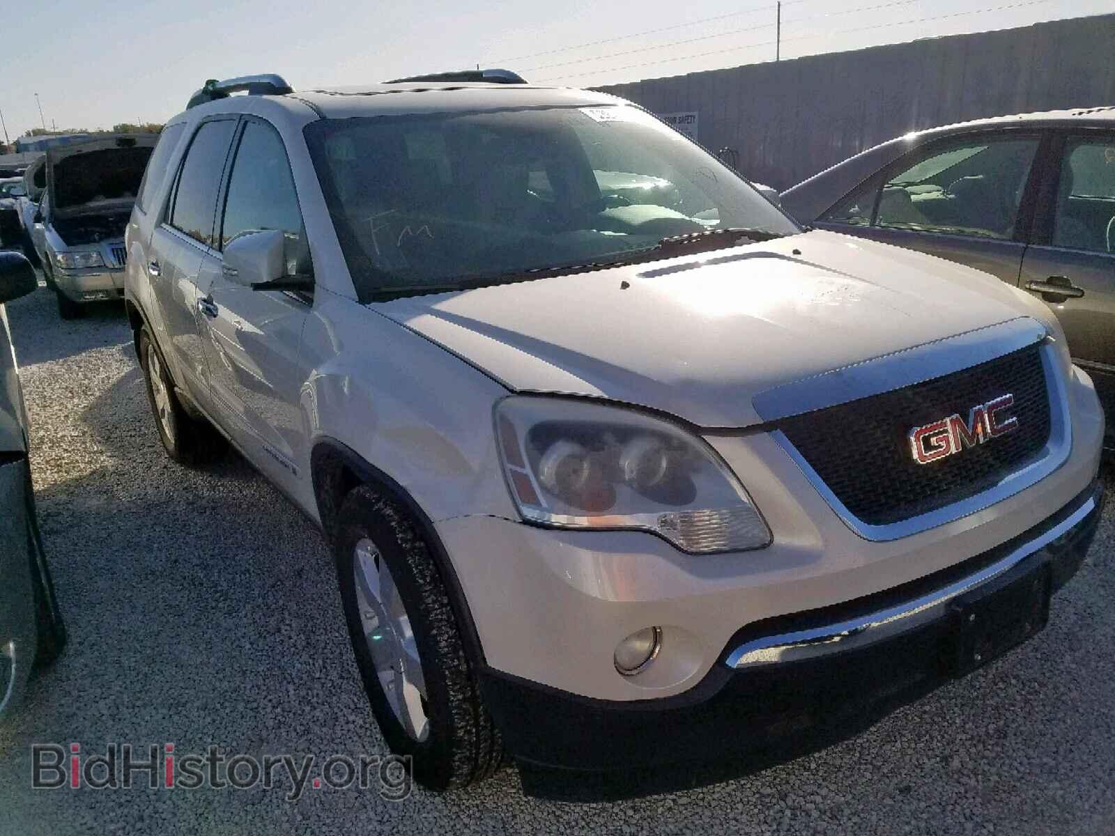 Фотография 1GKER33778J266051 - GMC ACADIA 2008