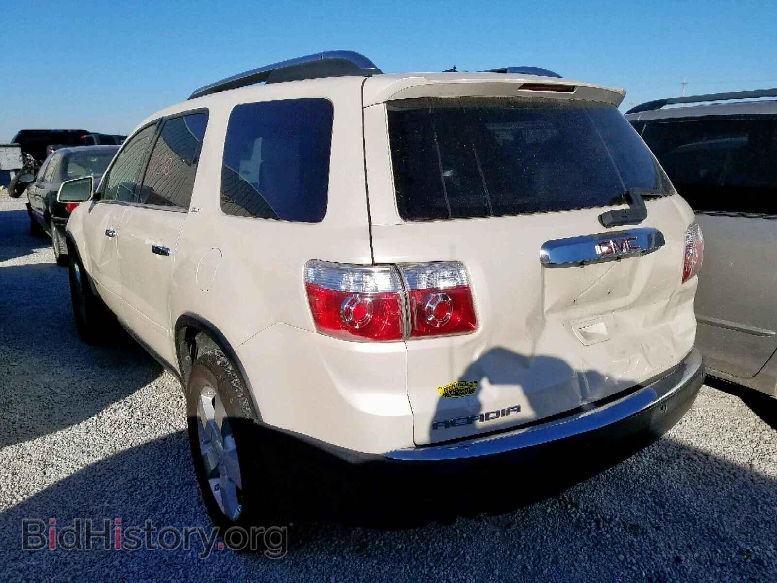 2008 GMC ACADIA - VIN: 1GKER33778J266051 - Фото 3