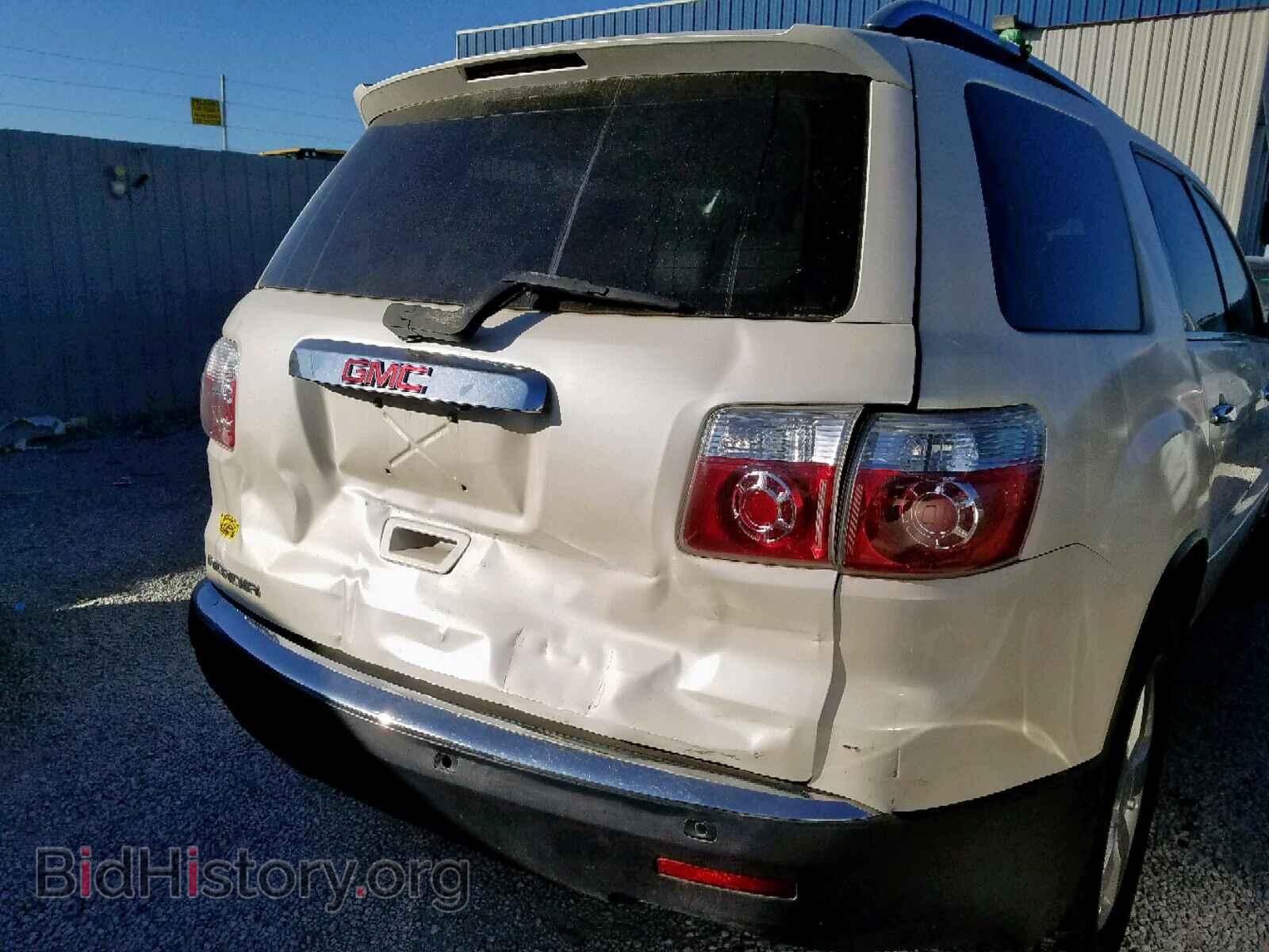 2008 GMC ACADIA - VIN: 1GKER33778J266051 - Фото 9
