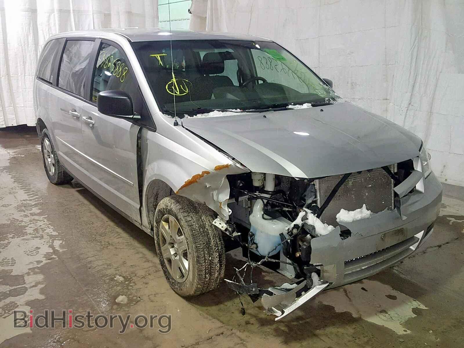 Photo 2D4RN4DE7AR385685 - DODGE GRAND CARA 2010