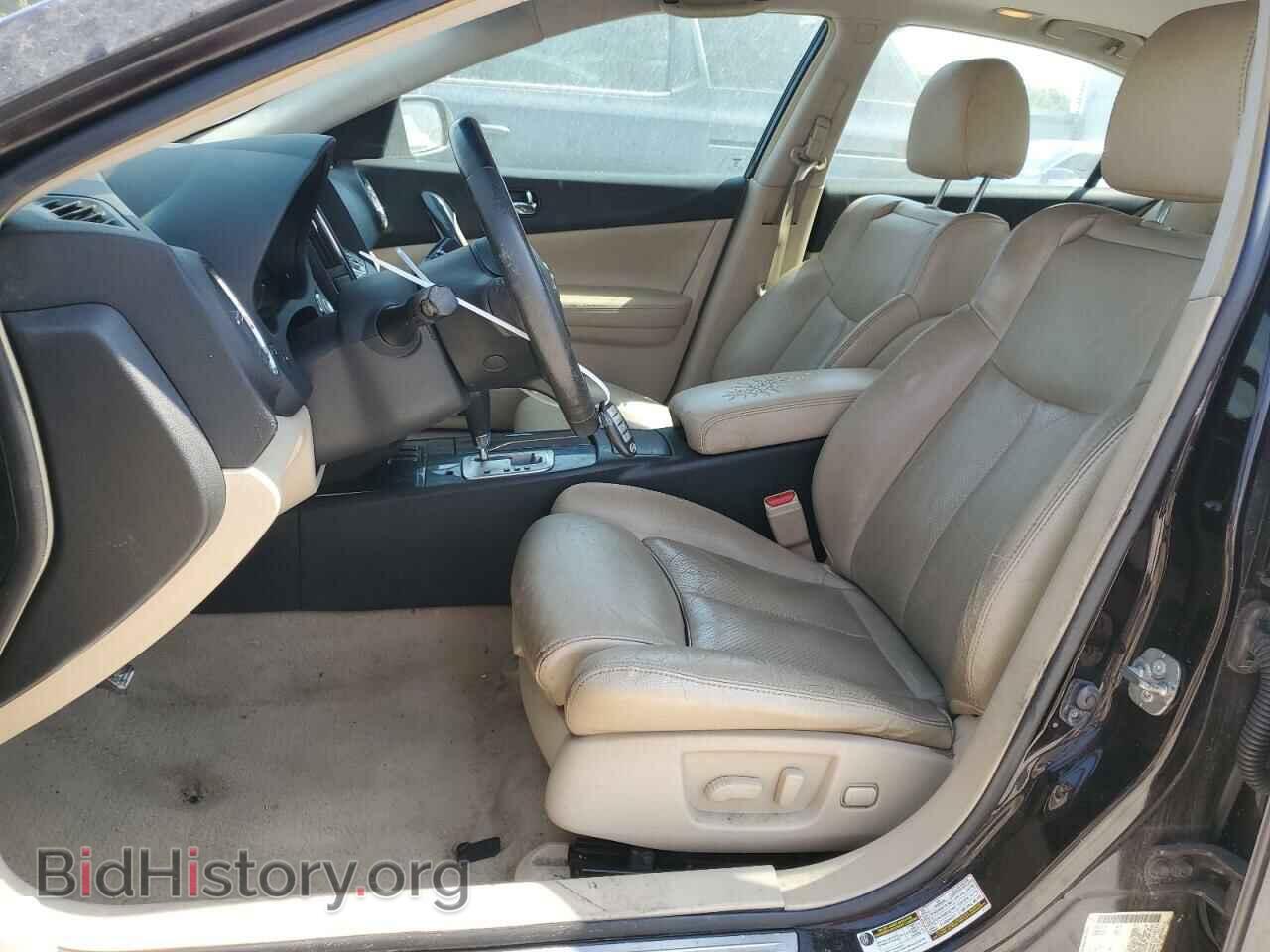 2012 NISSAN MAXIMA - VIN: 1N4AA5AP1CC848701 - Photo 7