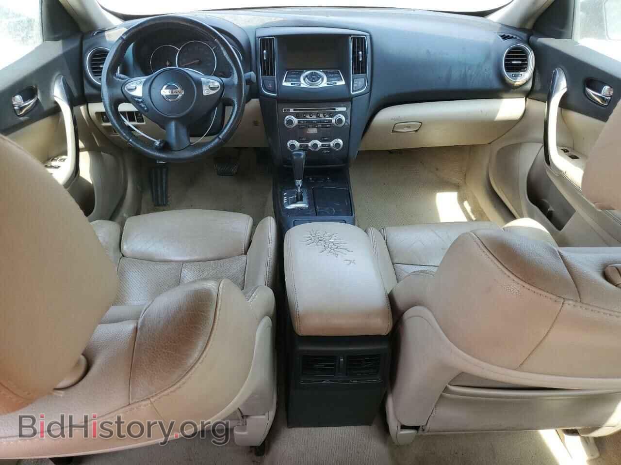 2012 NISSAN MAXIMA - VIN: 1N4AA5AP1CC848701 - Photo 8