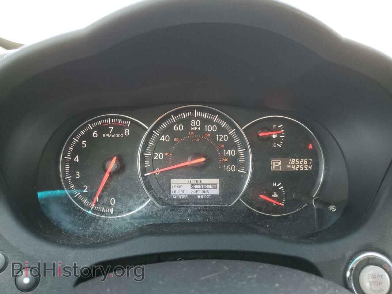 2012 NISSAN MAXIMA - VIN: 1N4AA5AP1CC848701 - Photo 9