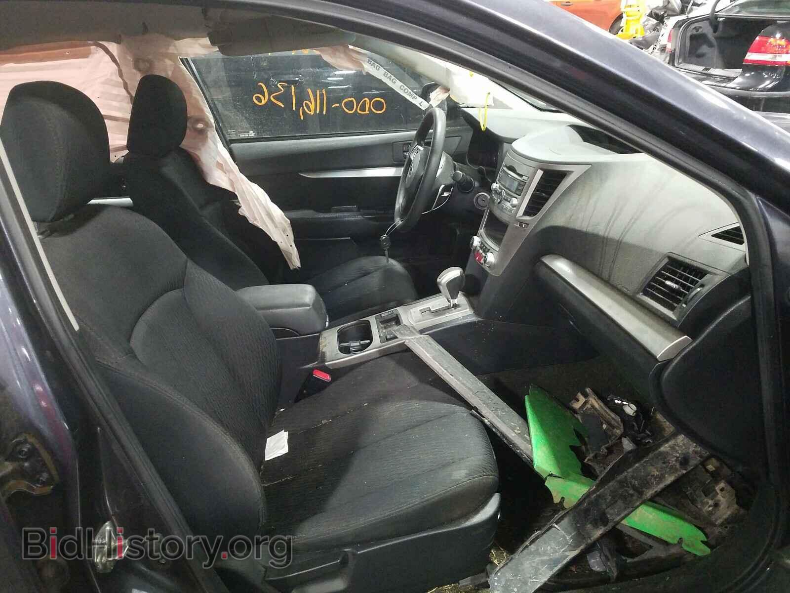 2012 SUBARU OUTBACK - VIN: 4S4BRCACXC3299066 - Photo 5