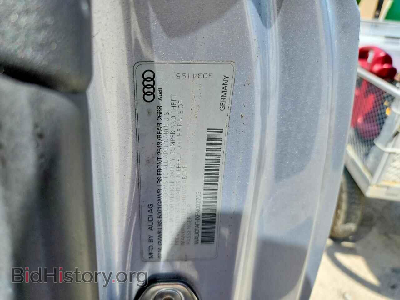 2015 AUDI A5 - VIN: WAUCFAFHXFN002703 - Фото 12