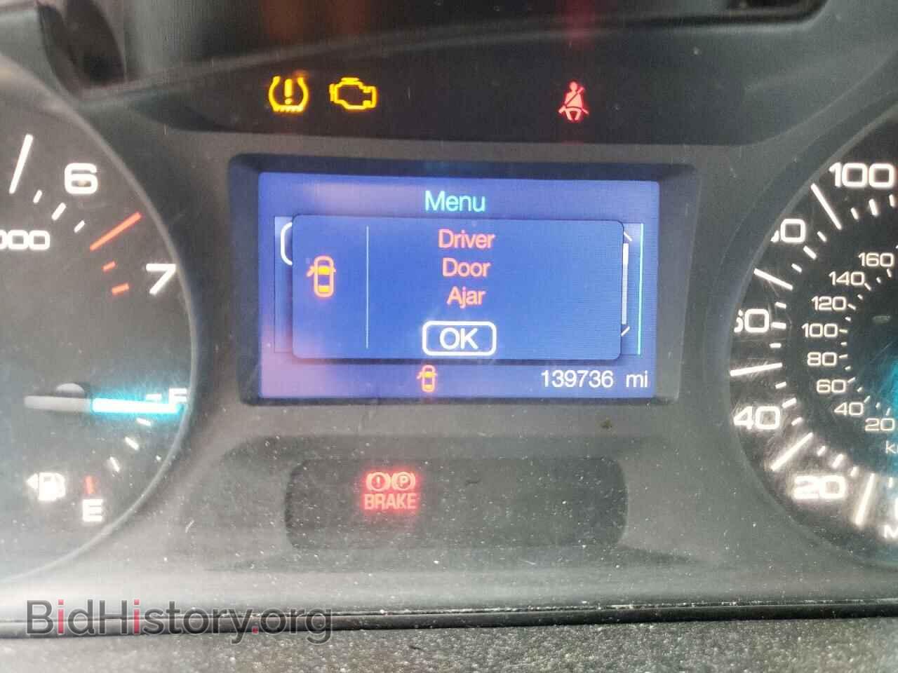 2013 FORD EDGE - VIN: 2FMDK3GC1DBB58456 - Photo 8