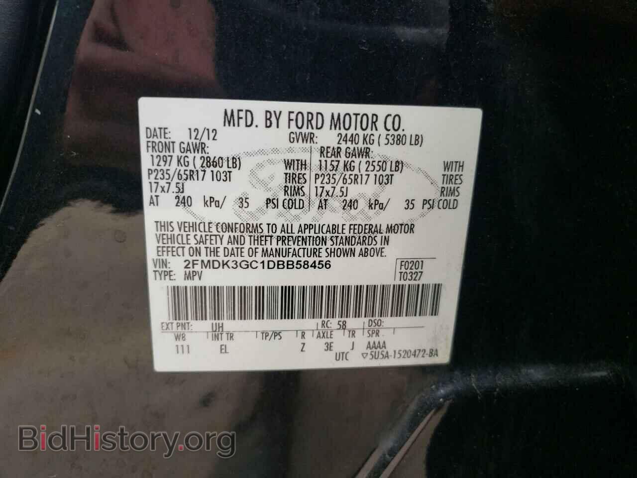 2013 FORD EDGE - VIN: 2FMDK3GC1DBB58456 - Photo 10
