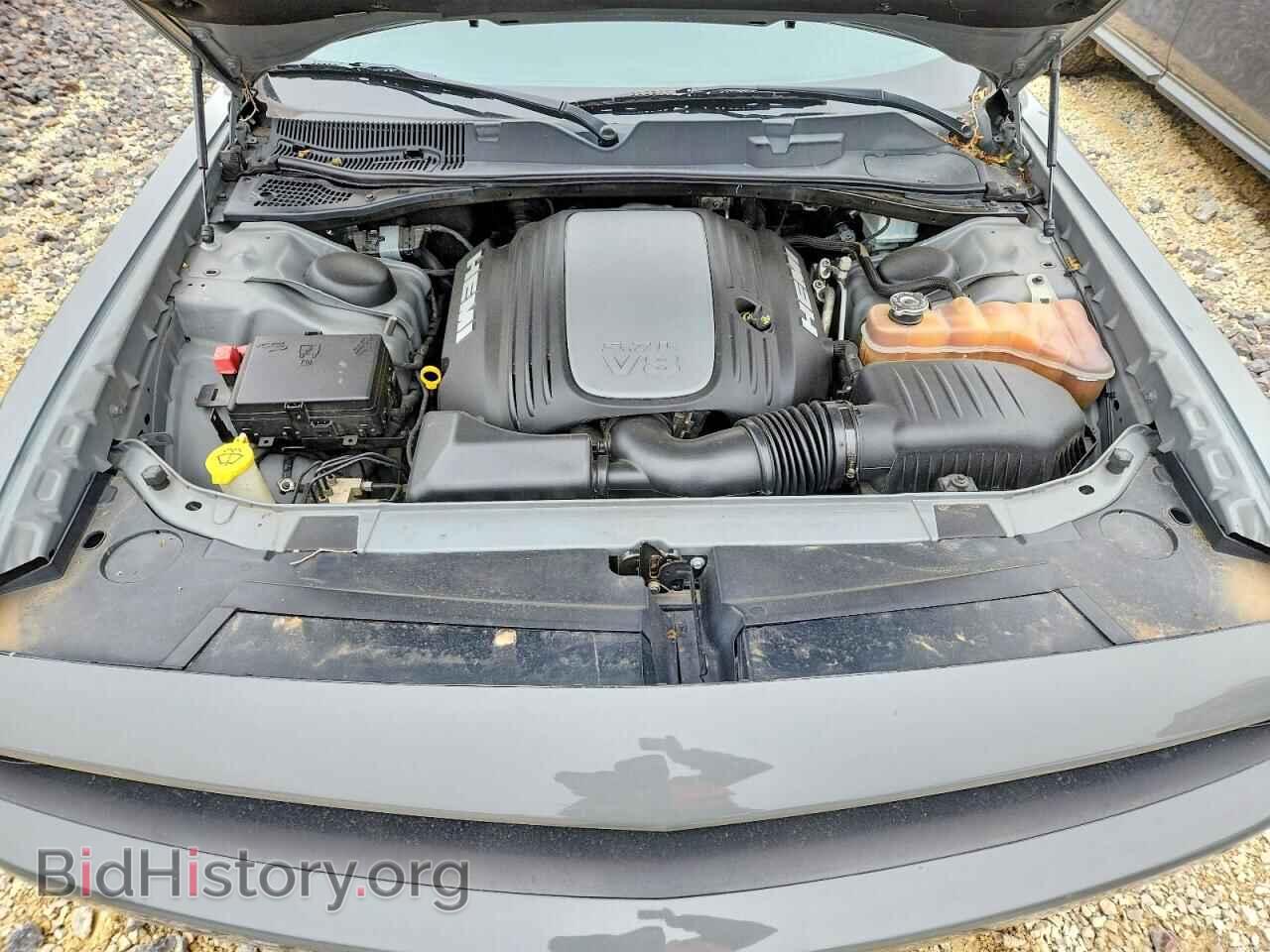 2017 DODGE CHALLENGER - VIN: 2C3CDZBT5HH558757 - Фото 11