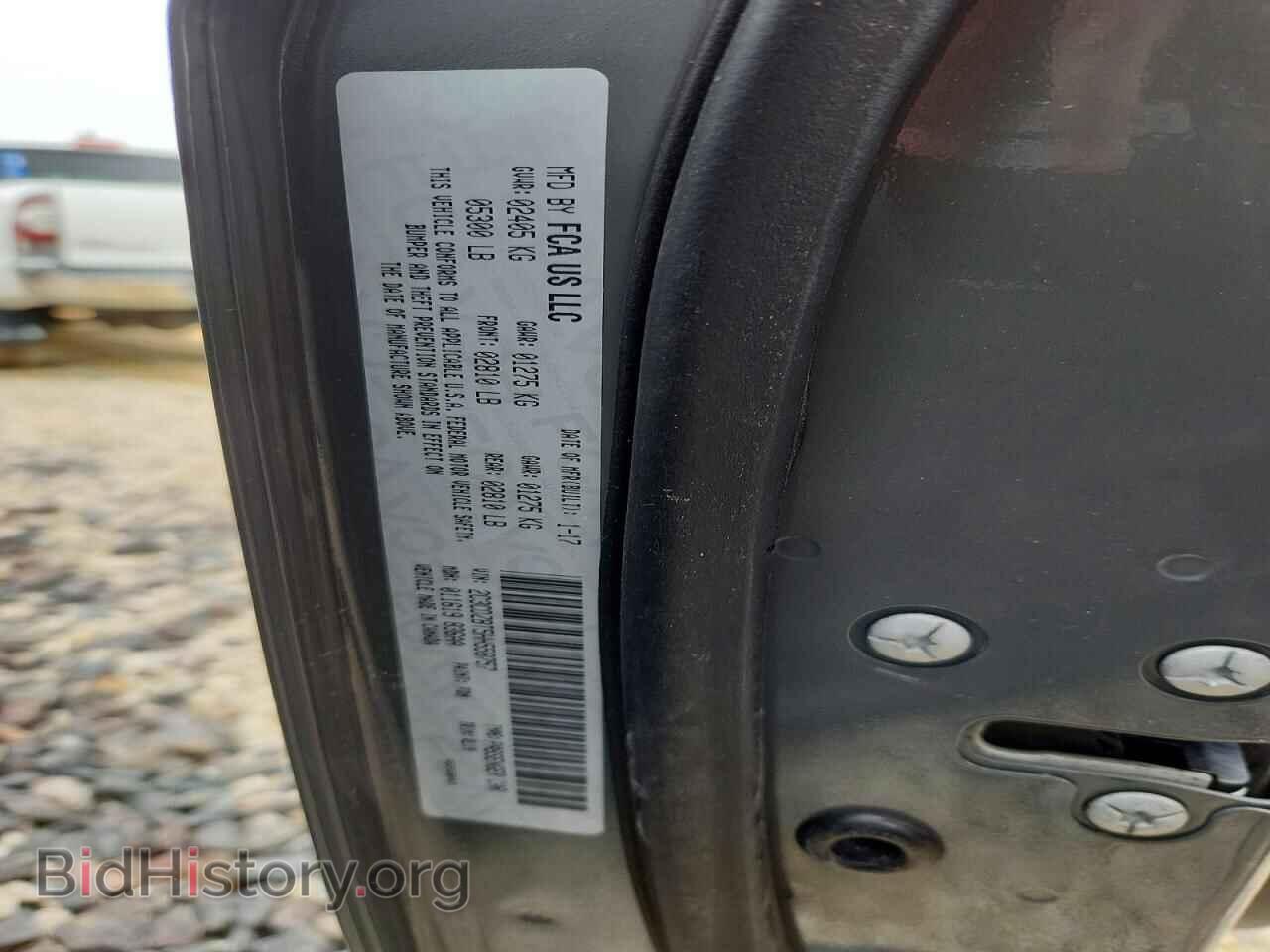 2017 DODGE CHALLENGER - VIN: 2C3CDZBT5HH558757 - Фото 12