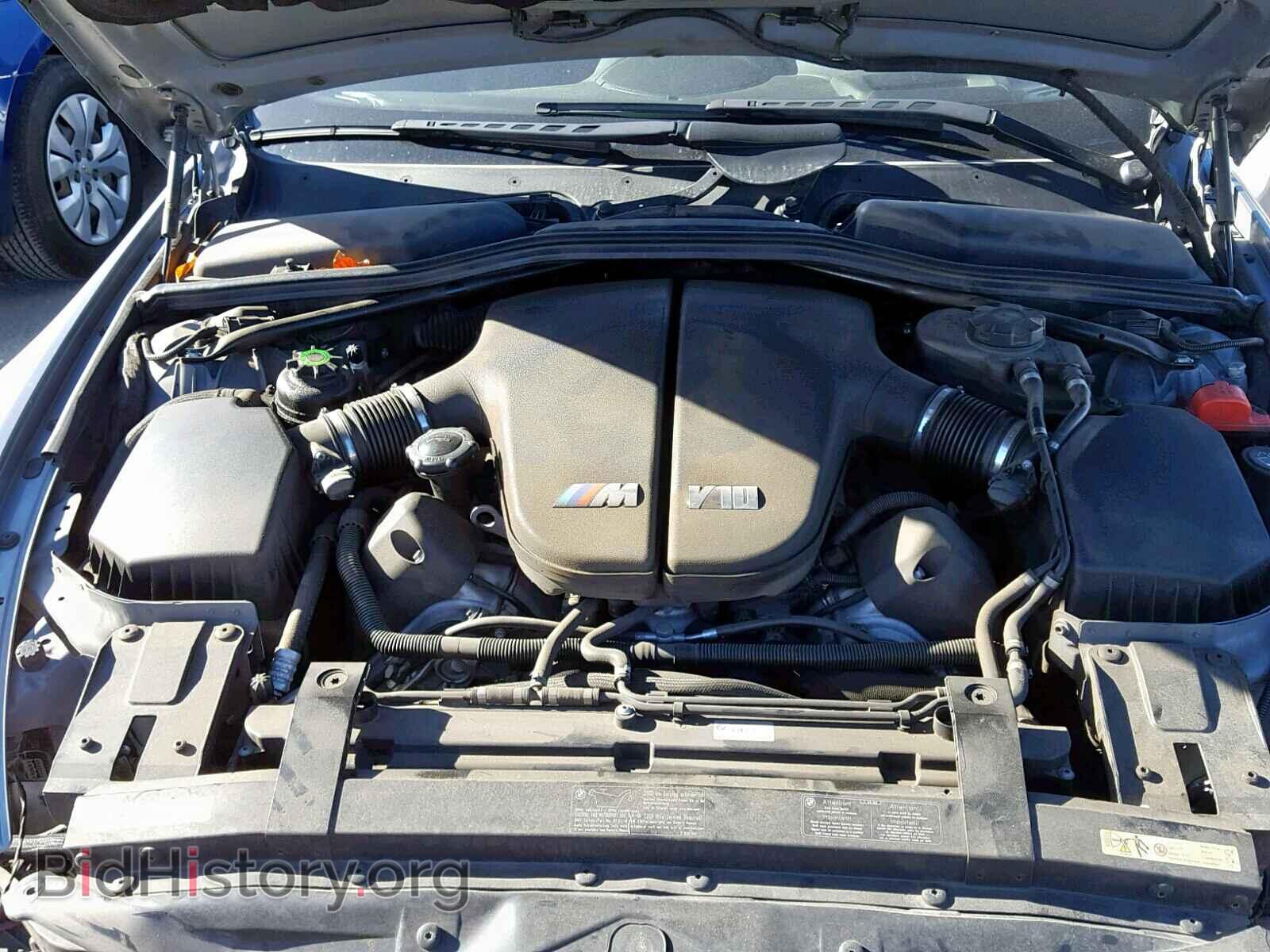 2007 BMW M6 - VIN: WBSEH93587CY24131 - Фото 7