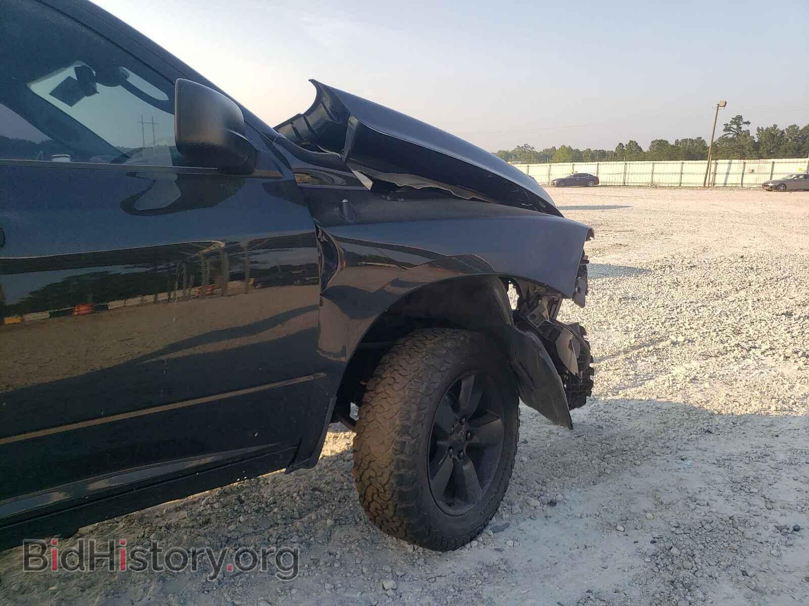 2015 RAM 1500 - VIN: 1C6RR7KT0FS635768 - Photo 9