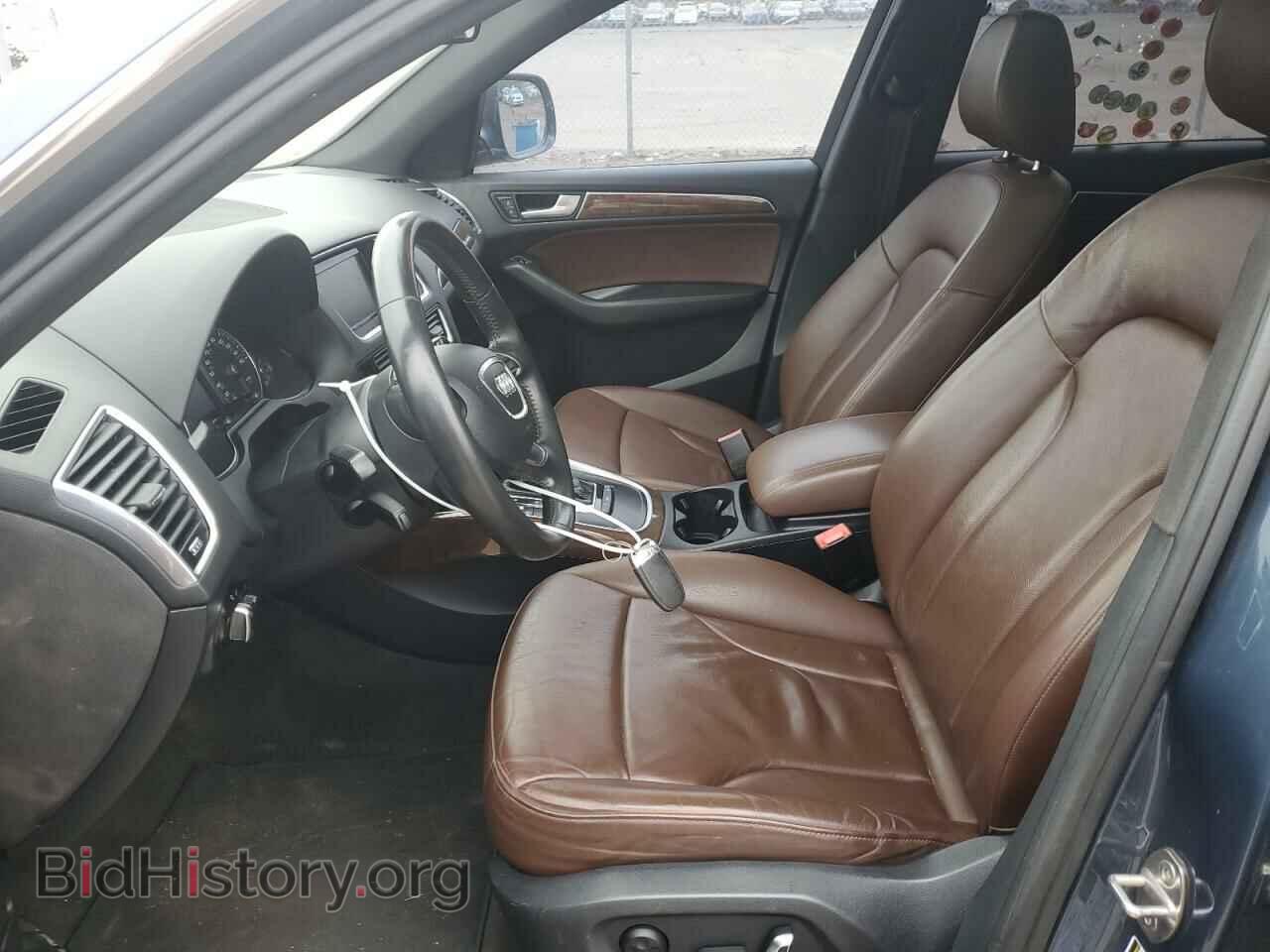 2017 AUDI Q5 - VIN: WA1C2AFP2HA046513 - Photo 7