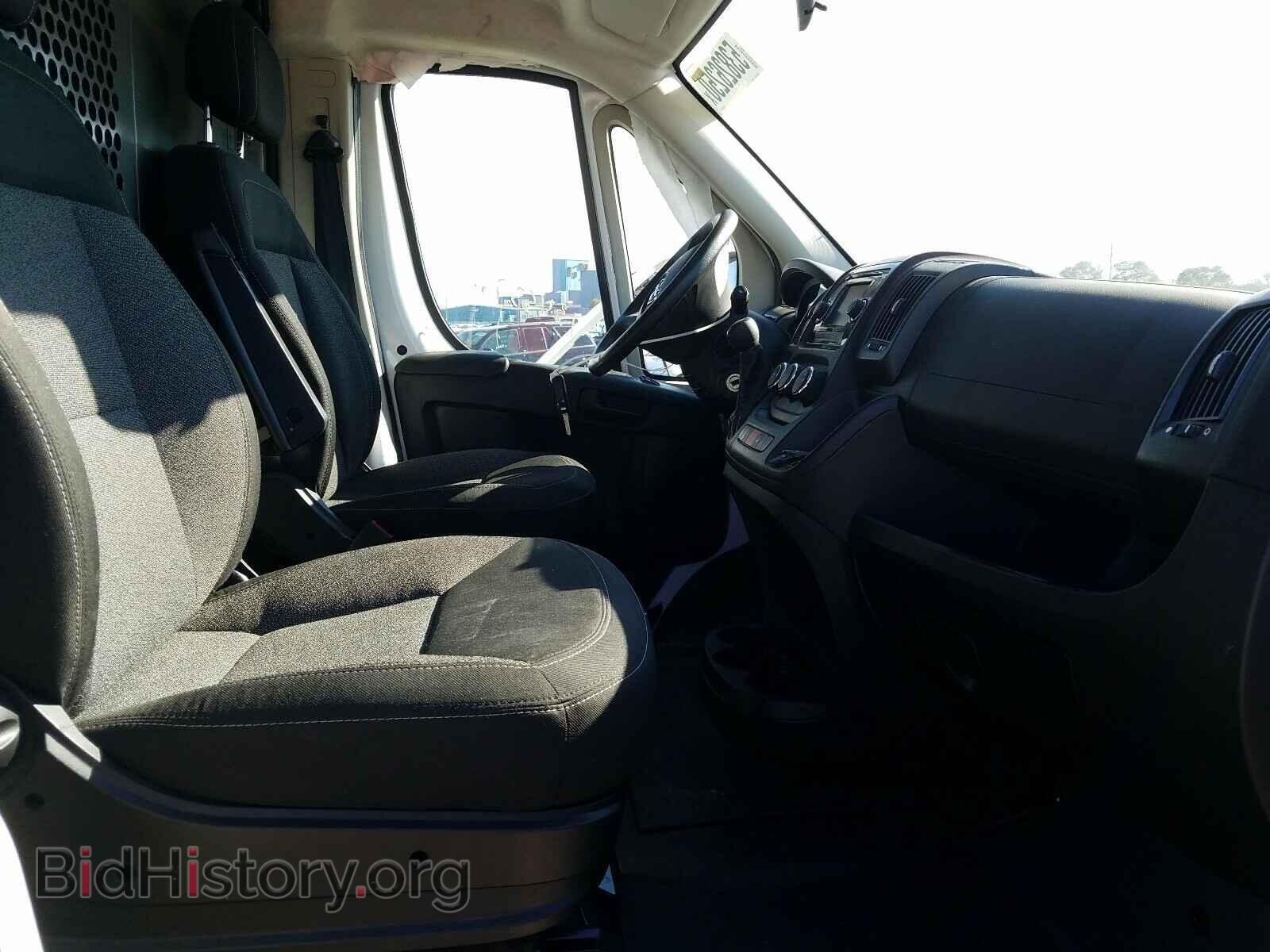 2017 RAM PROMASTER - VIN: 3C6TRVAG6HE520113 - Photo 5