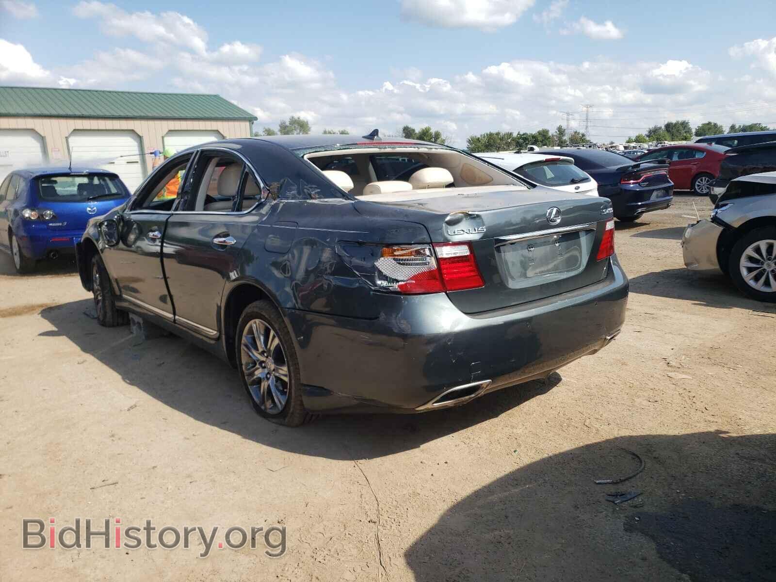 2007 LEXUS LS460 - VIN: JTHBL46F675038461 - Фото 3