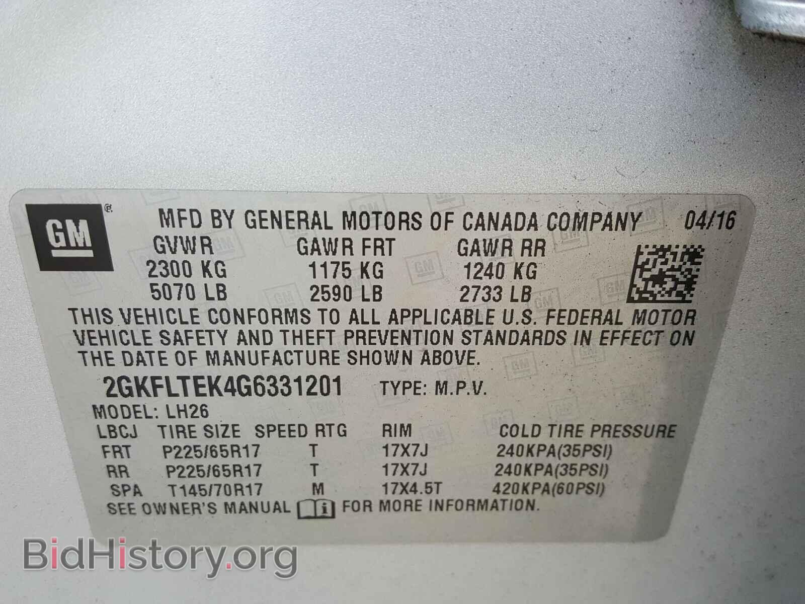 2016 GMC TERRAIN - VIN: 2GKFLTEK4G6331201 - Фото 10