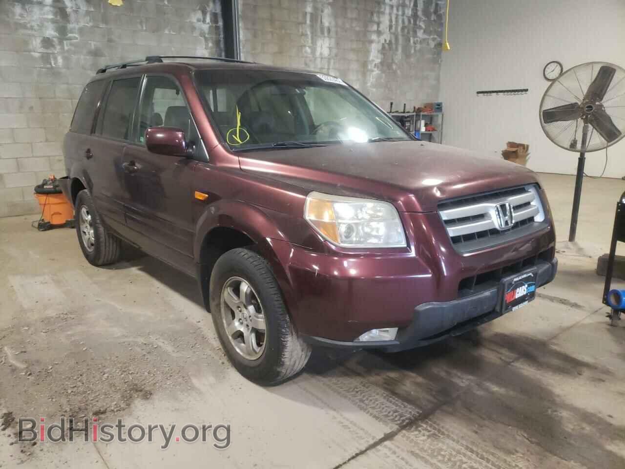 Photo 2HKYF18517H524889 - HONDA PILOT 2007