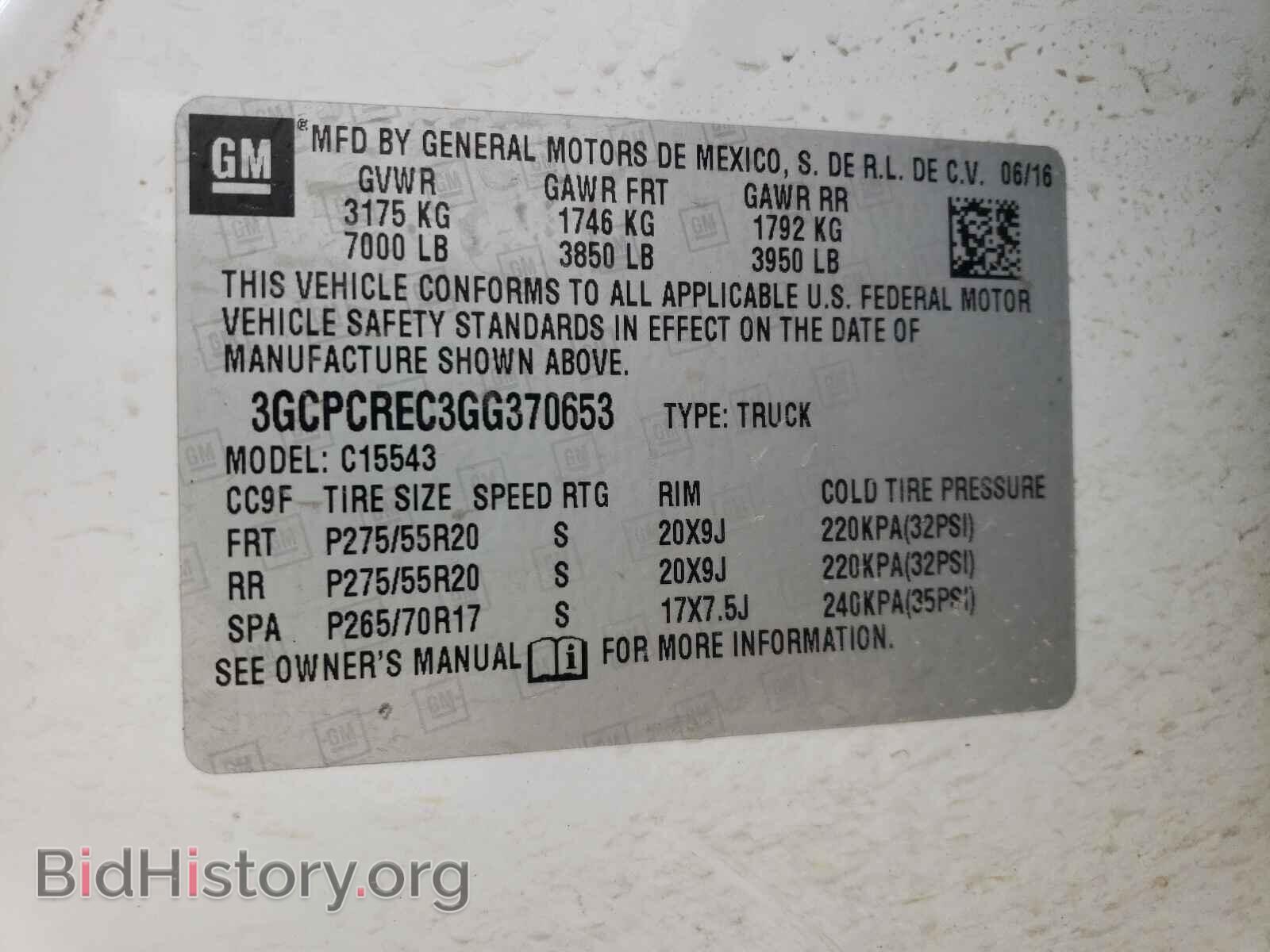 2016 CHEVROLET SILVERADO - VIN: 3GCPCREC3GG370653 - Фото 10