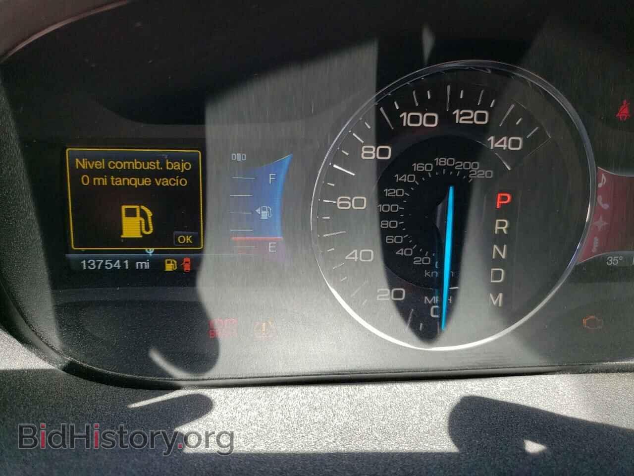 2012 FORD EDGE - VIN: 2FMDK3JC5CBA79962 - Photo 8