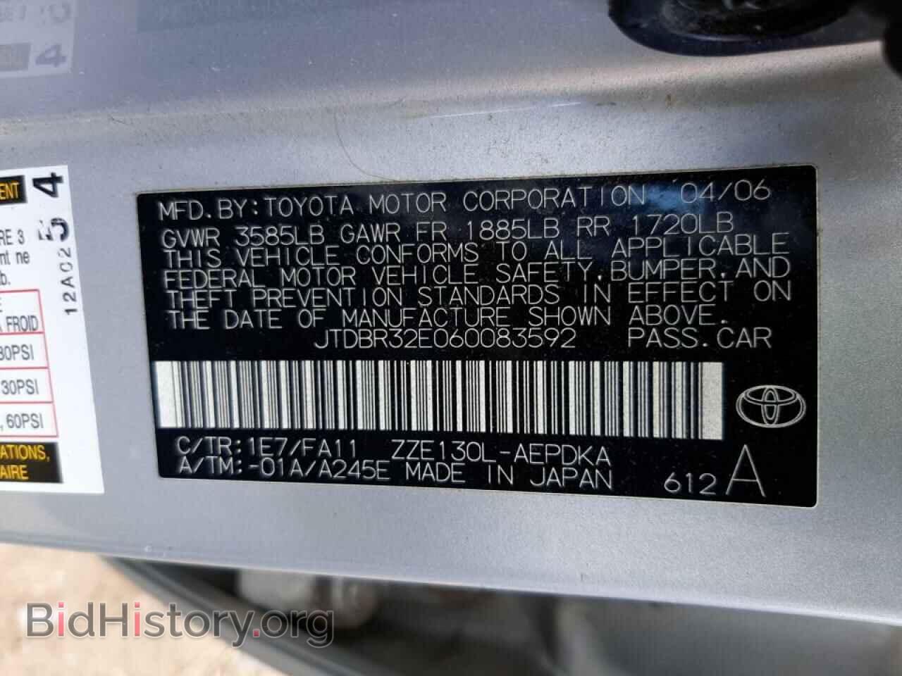 2006 TOYOTA COROLLA - VIN: JTDBR32E060083592 - Фото 10
