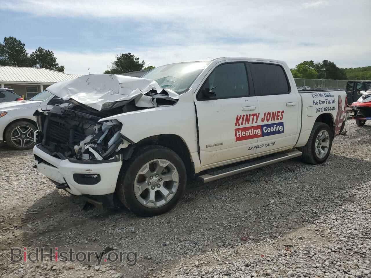 Photo 1C6SRFFT4PN665913 - RAM 1500 2023