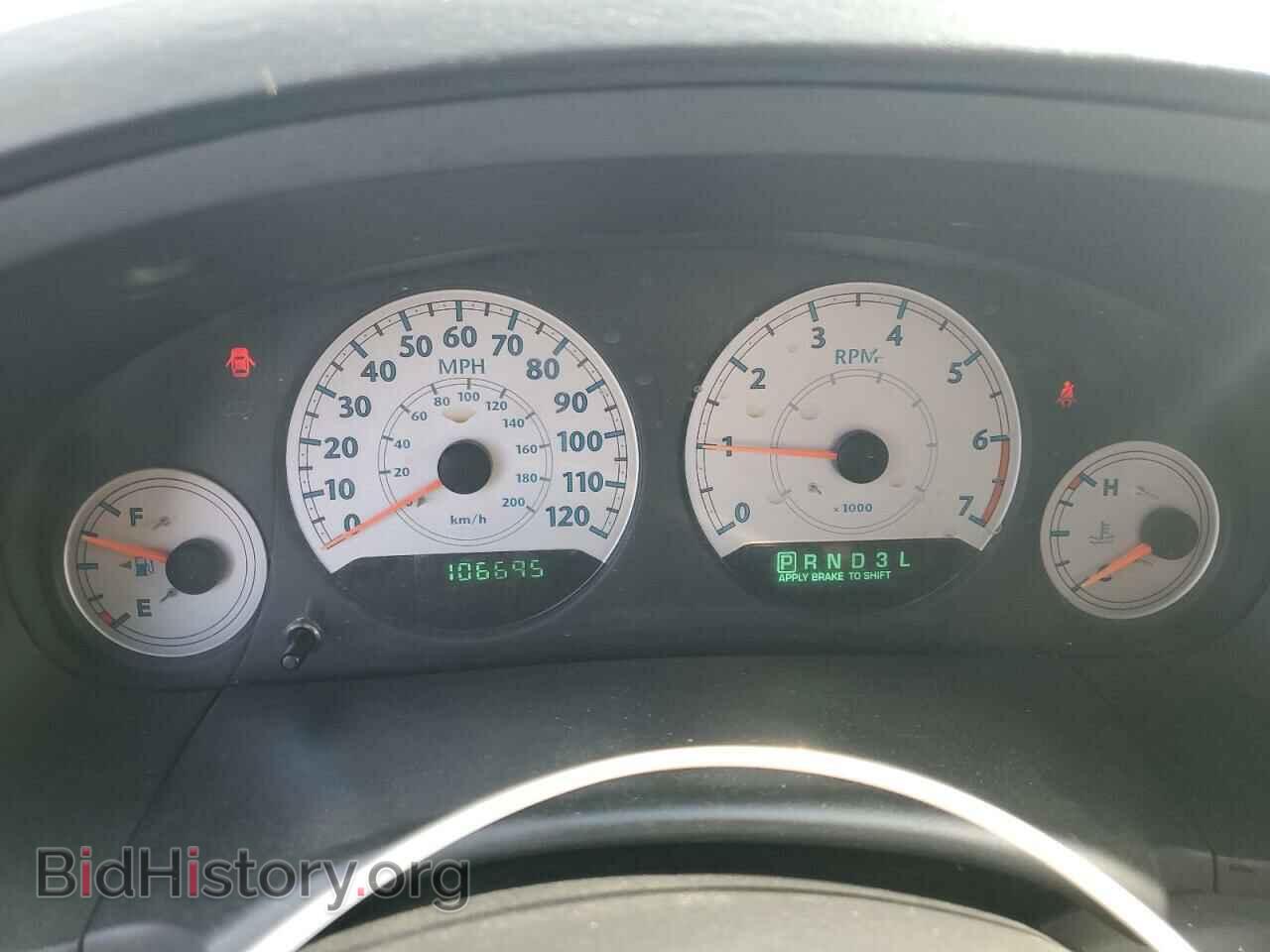 2007 CHRYSLER MINIVAN - VIN: 2A4GP54L87R258515 - Фото 9