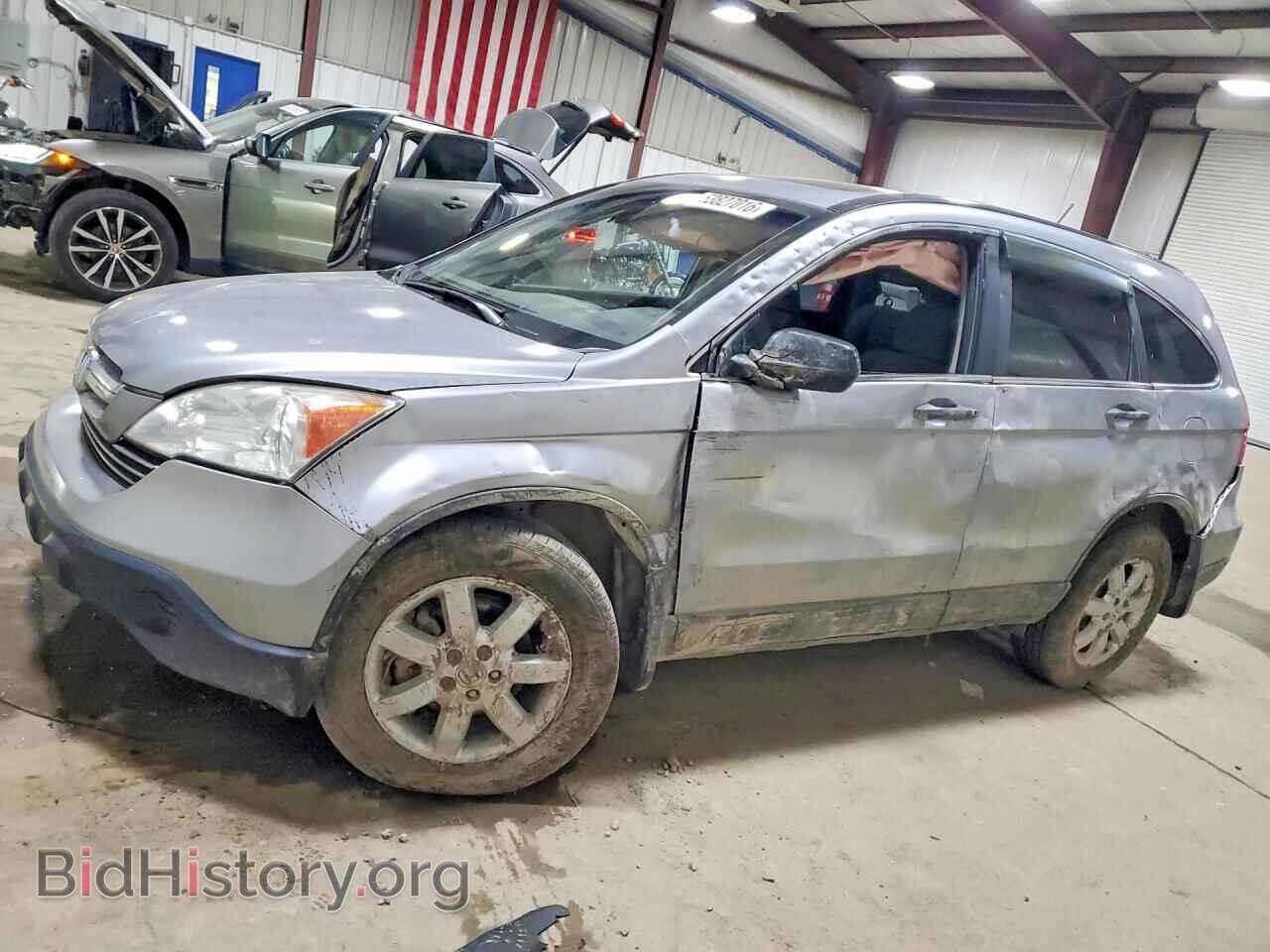Фотография 5J6RE48528L010825 - HONDA CRV 2008