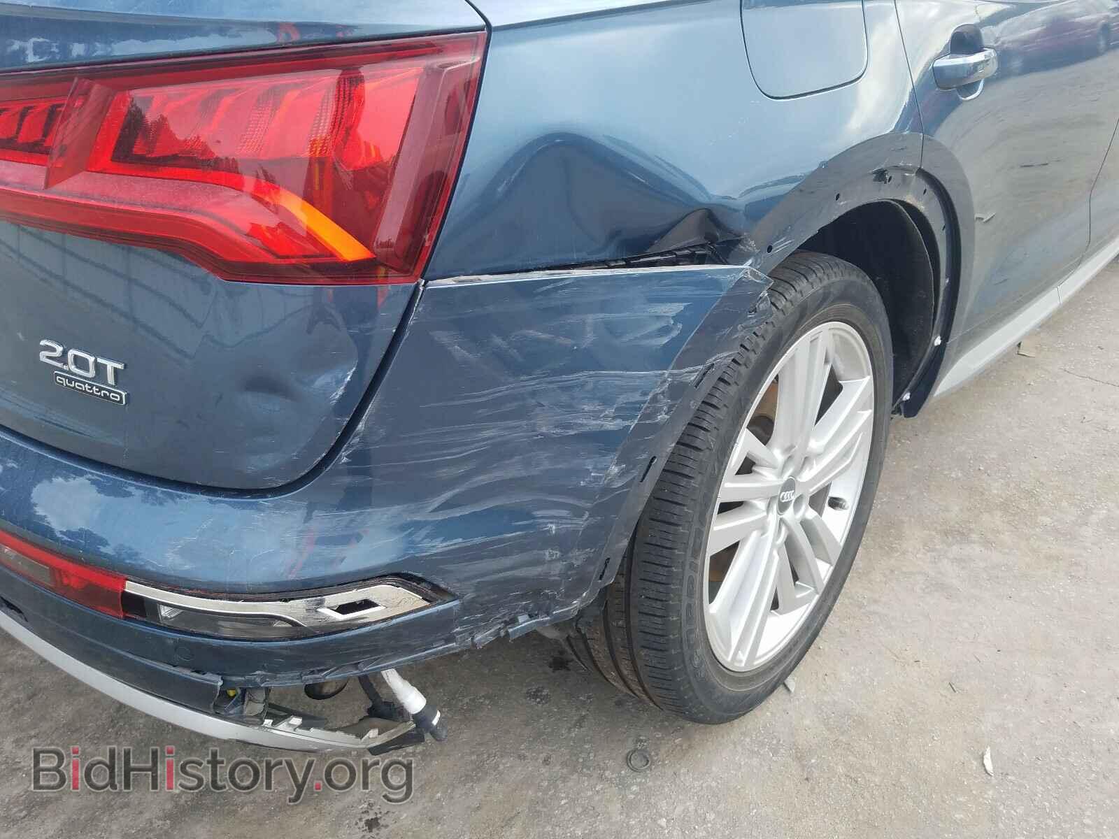 2018 AUDI Q5 - VIN: WA1BNAFY2J2077935 - Фото 9