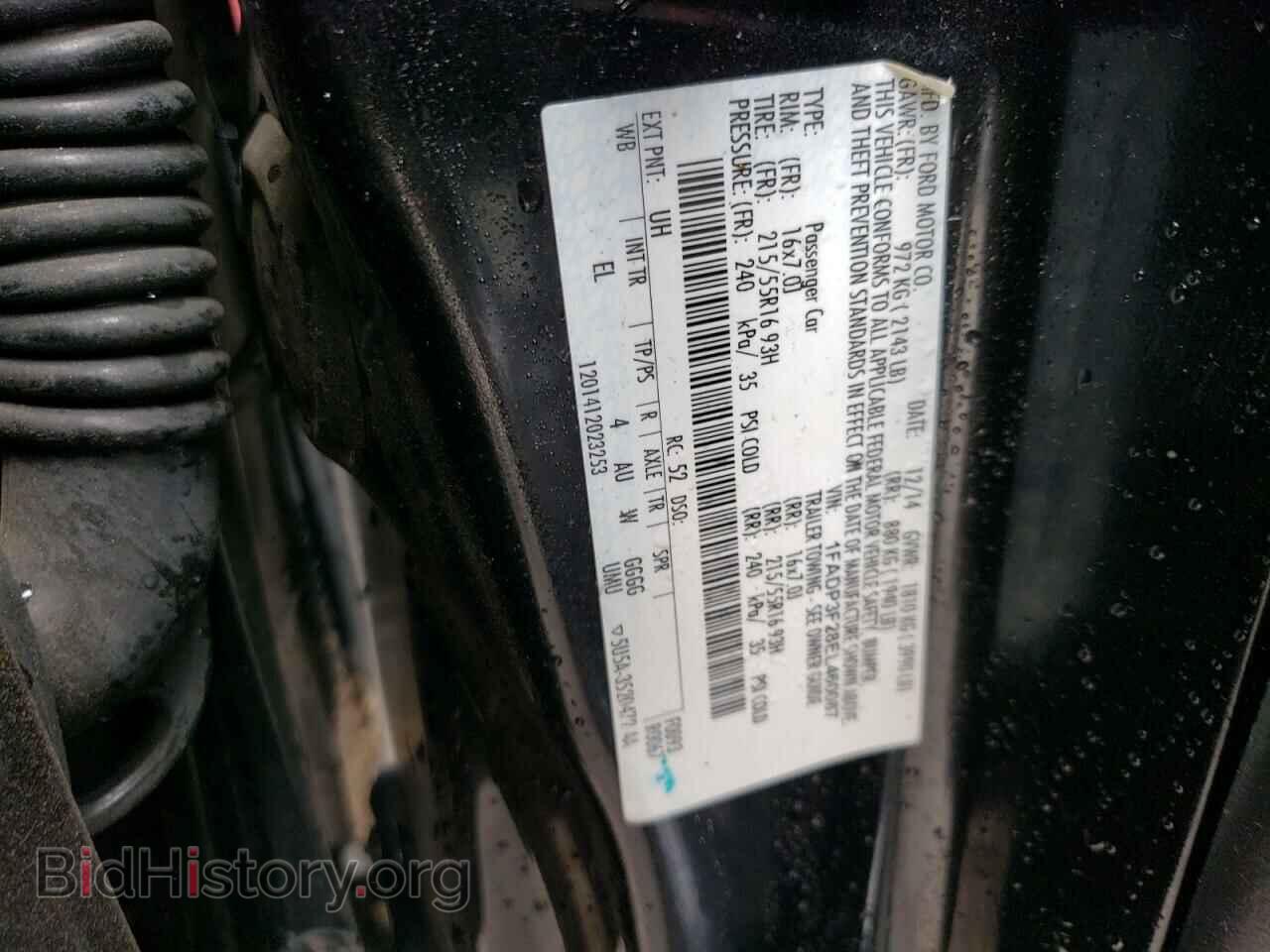 2014 FORD FOCUS - VIN: 1FADP3F28EL460087 - Фото 12