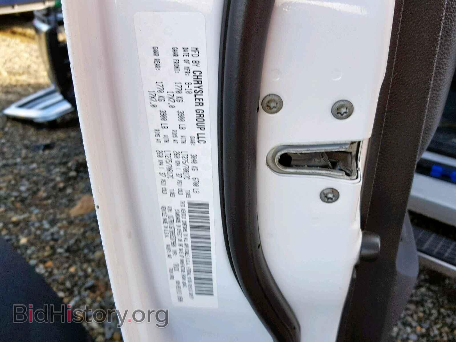 2011 DODGE RAM 1500 - VIN: 1D7RV1GT6BS537984 - Фото 10