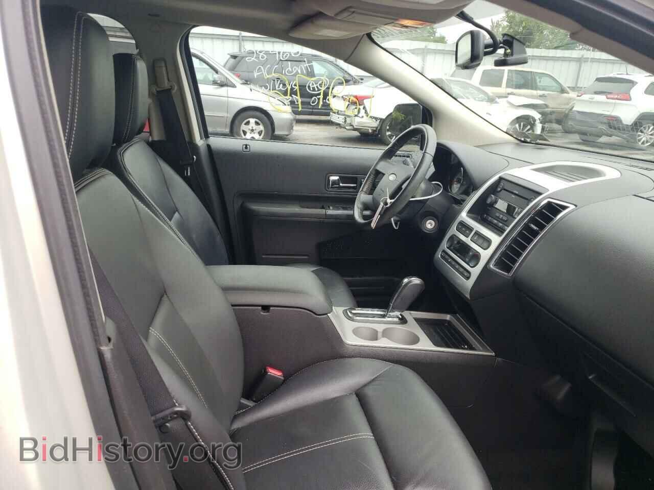 2007 FORD EDGE - VIN: 2FMDK49C77BB24898 - Photo 5