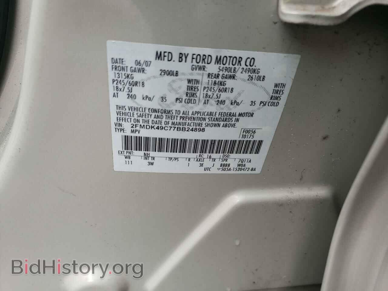 2007 FORD EDGE - VIN: 2FMDK49C77BB24898 - Photo 10