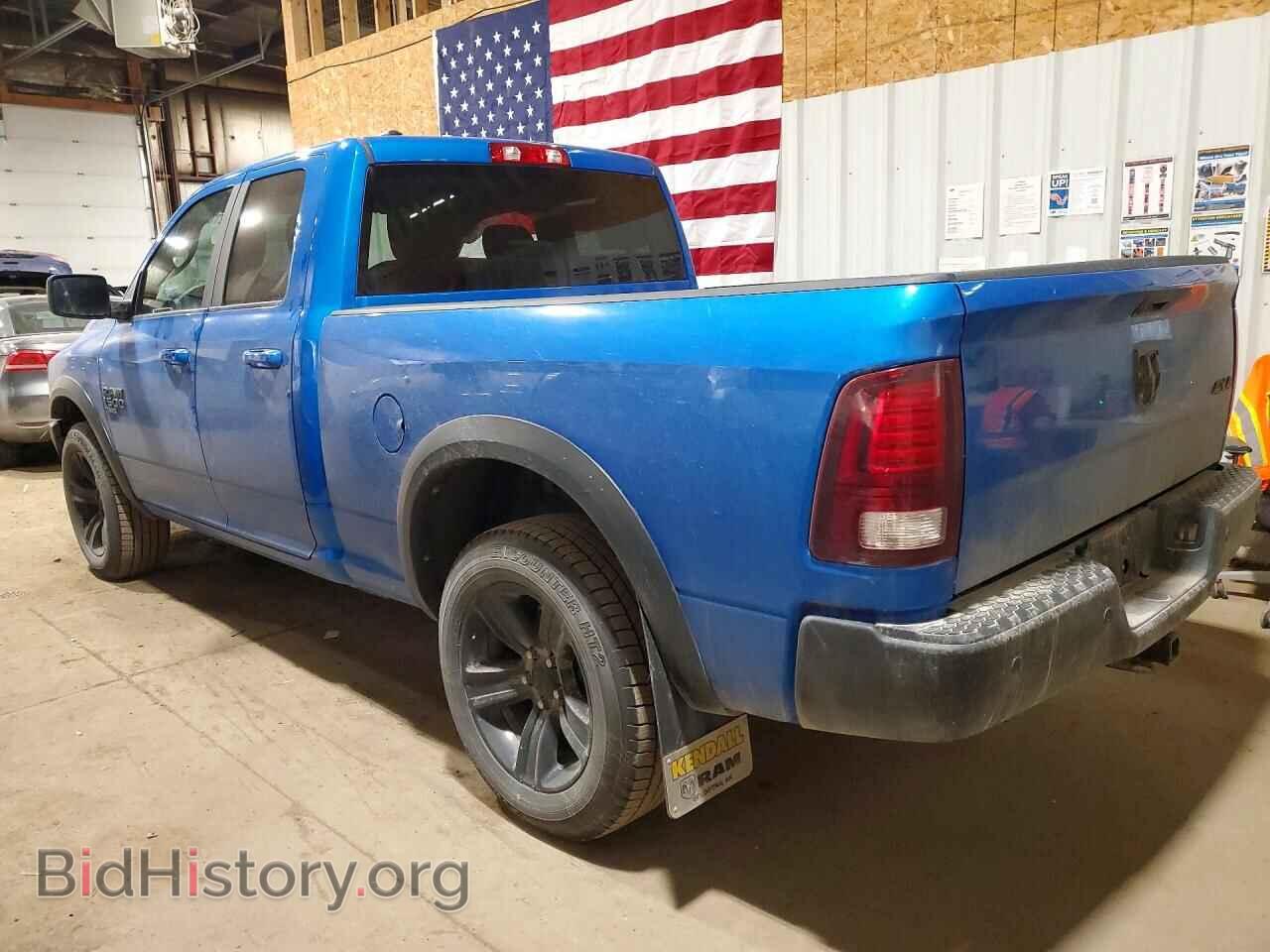 2022 RAM 1500 - VIN: 1C6RR7GGXNS156722 - Фото 2