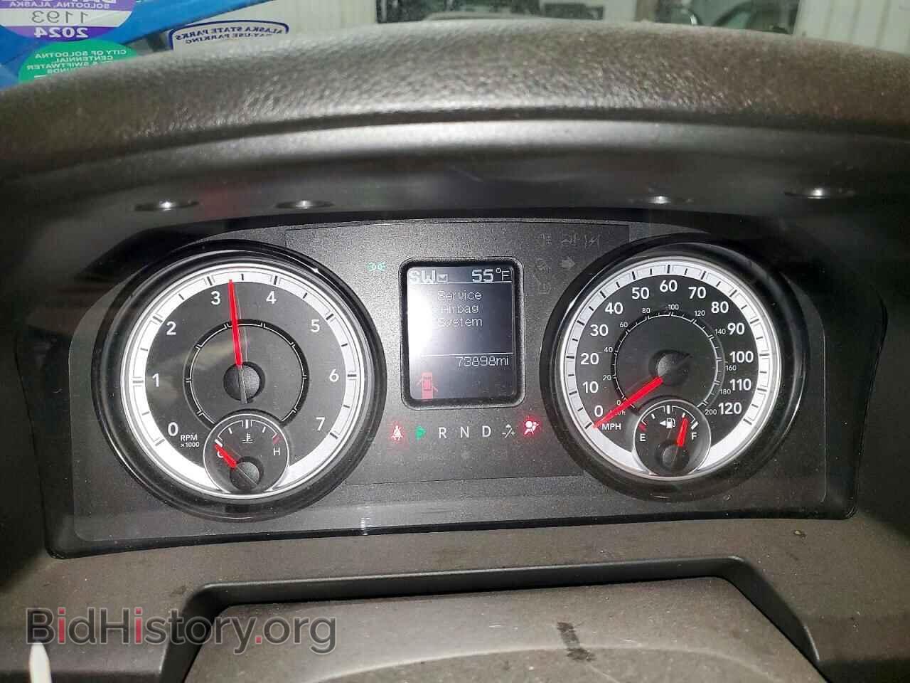 2022 RAM 1500 - VIN: 1C6RR7GGXNS156722 - Фото 9