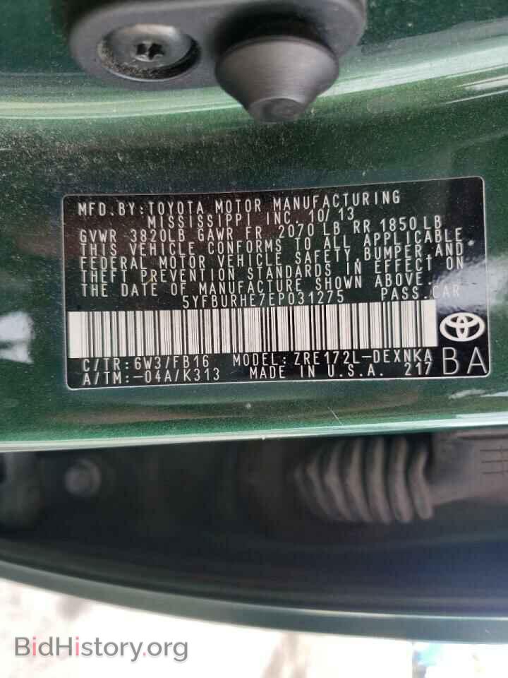 2014 TOYOTA COROLLA - VIN: 5YFBURHE7EP031275 - Фото 10