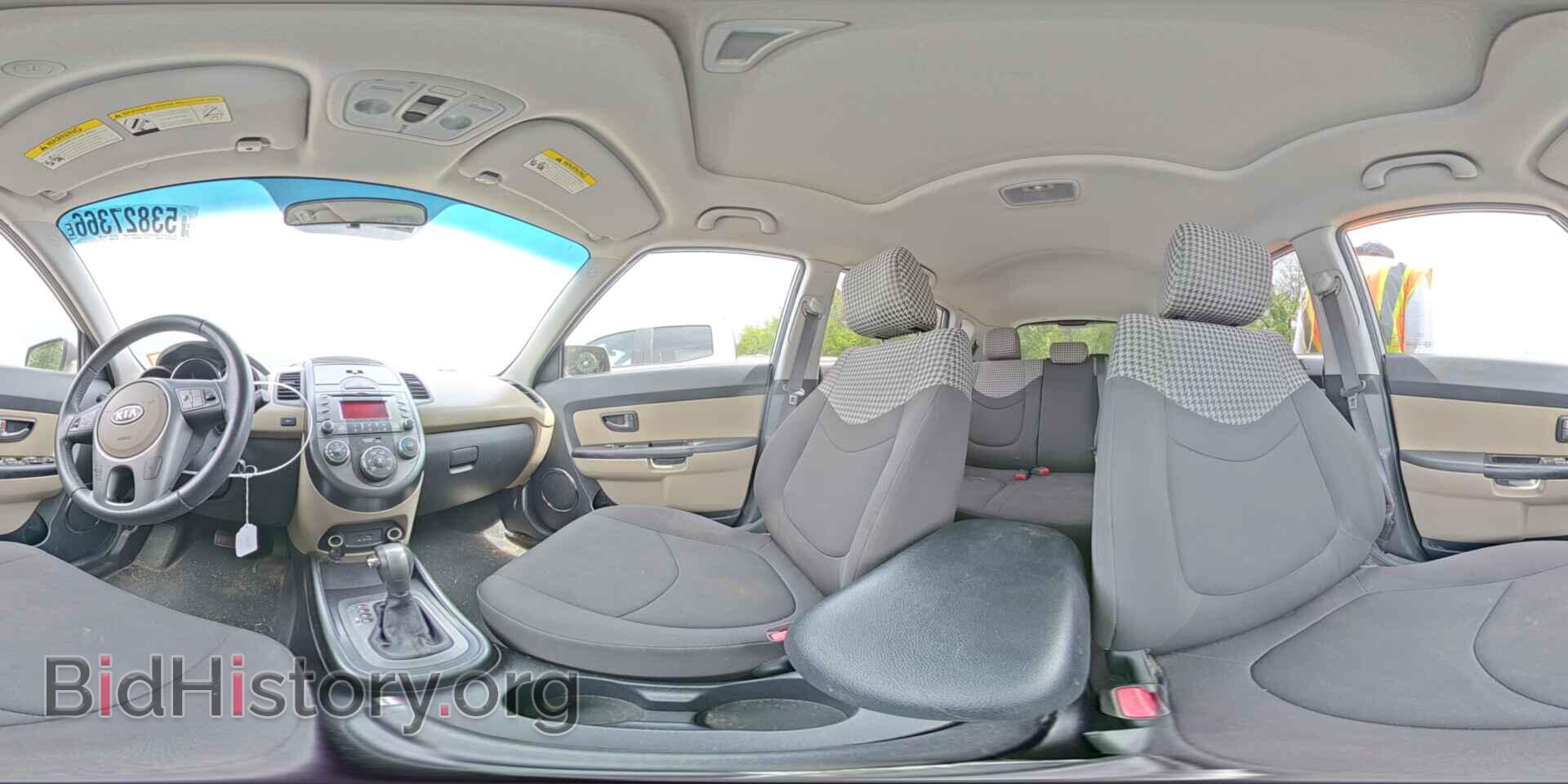 2011 KIA SOUL - VIN: KNDJT2A25B7239092 - Фото 15