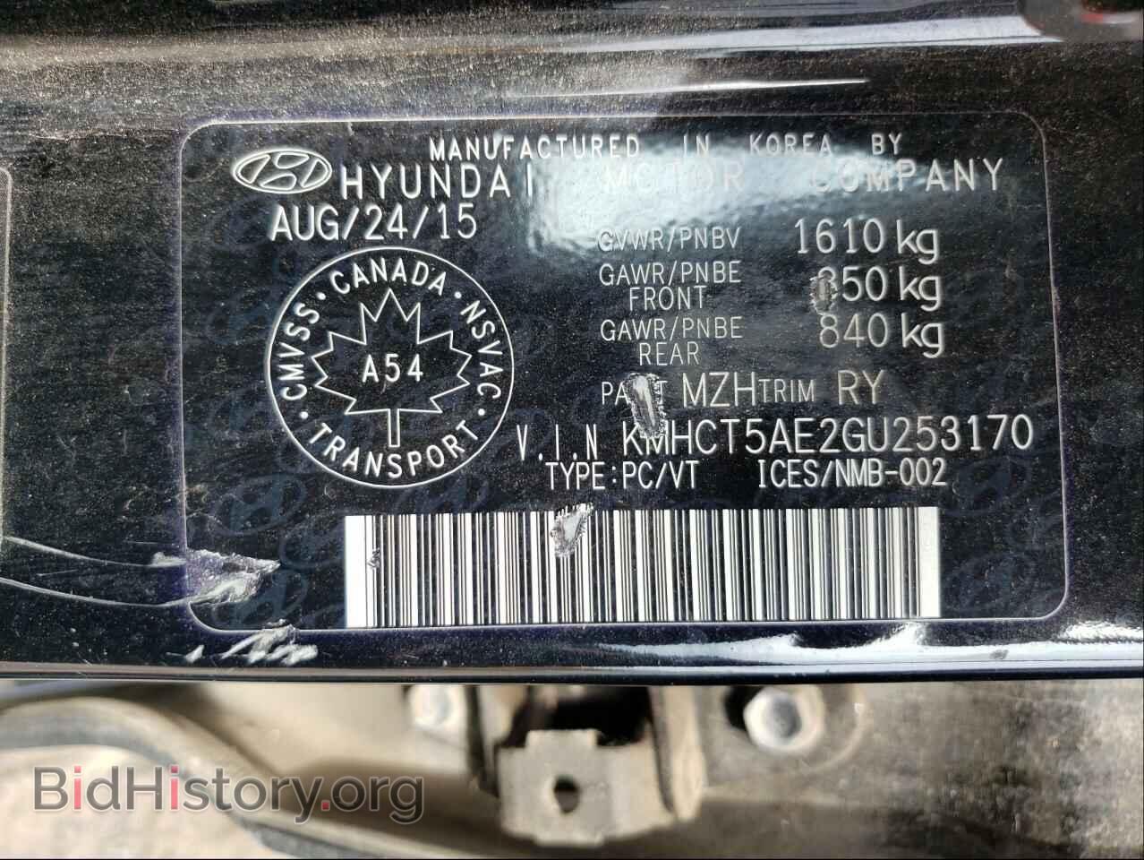 2016 HYUNDAI ACCENT - VIN: KMHCT5AE2GU253170 - Фото 10