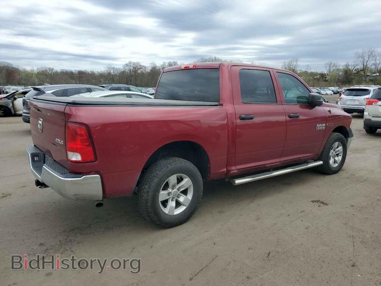 2015 RAM 1500 - VIN: 1C6RR7KM0FS746801 - Photo 3