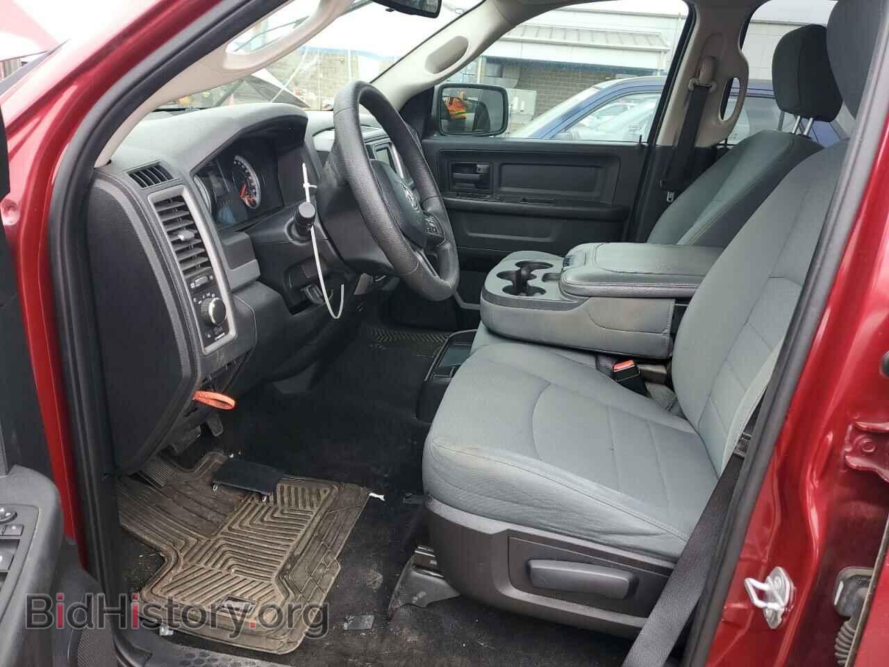 2015 RAM 1500 - VIN: 1C6RR7KM0FS746801 - Photo 7
