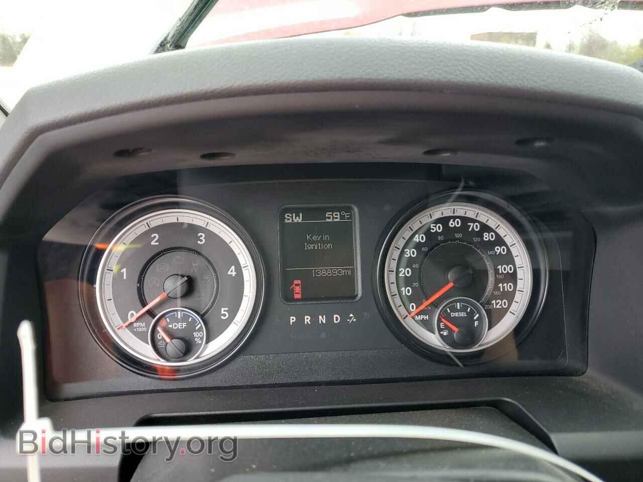 2015 RAM 1500 - VIN: 1C6RR7KM0FS746801 - Photo 9