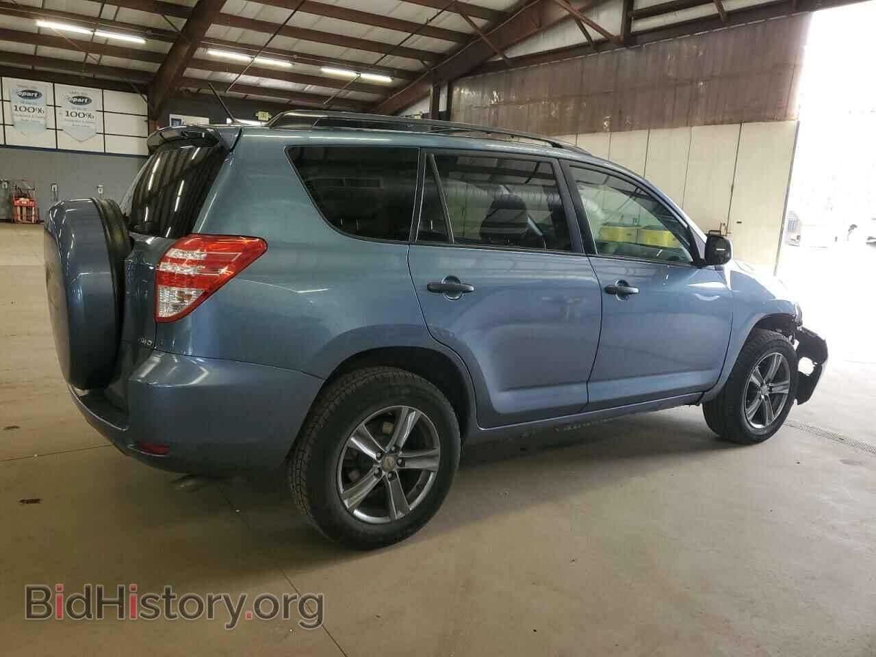 2011 TOYOTA RAV4 - VIN: 2T3BF4DV5BW102820 - Фото 3