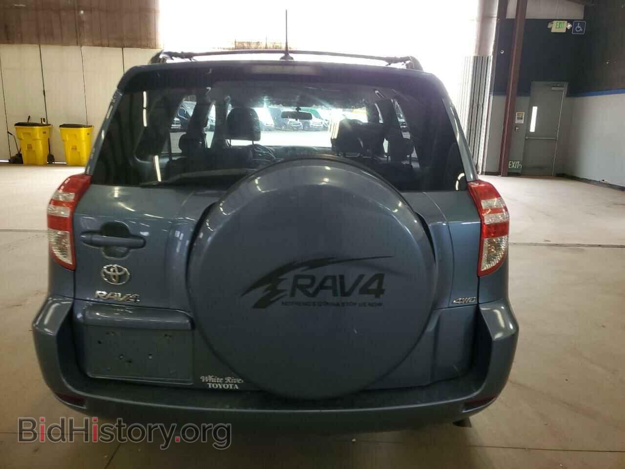 2011 TOYOTA RAV4 - VIN: 2T3BF4DV5BW102820 - Фото 6