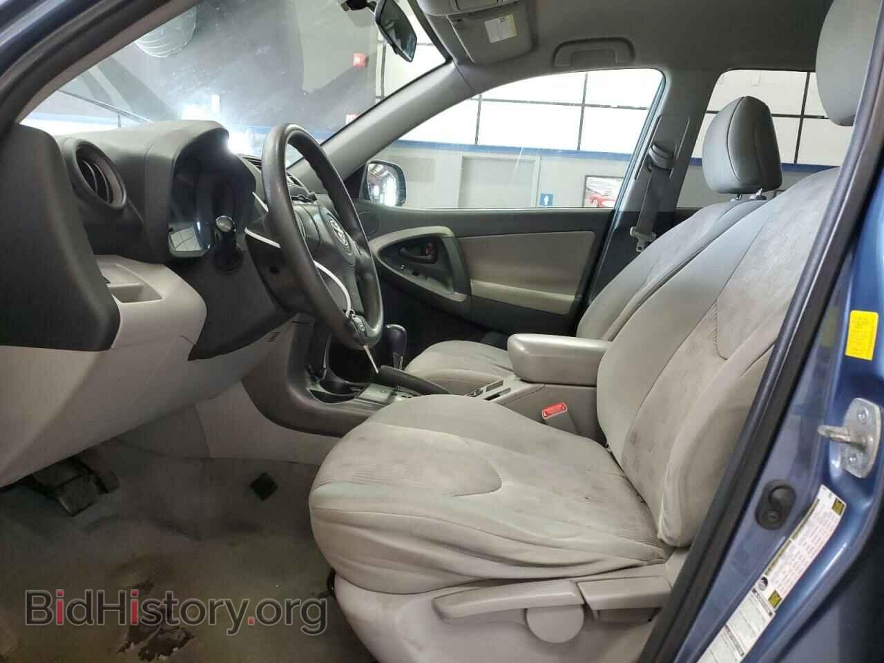 2011 TOYOTA RAV4 - VIN: 2T3BF4DV5BW102820 - Фото 7