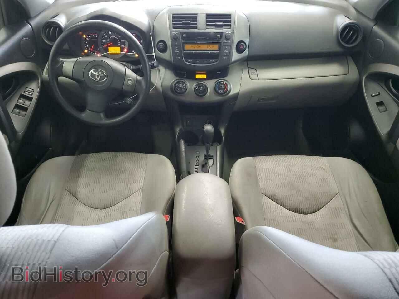 2011 TOYOTA RAV4 - VIN: 2T3BF4DV5BW102820 - Фото 8