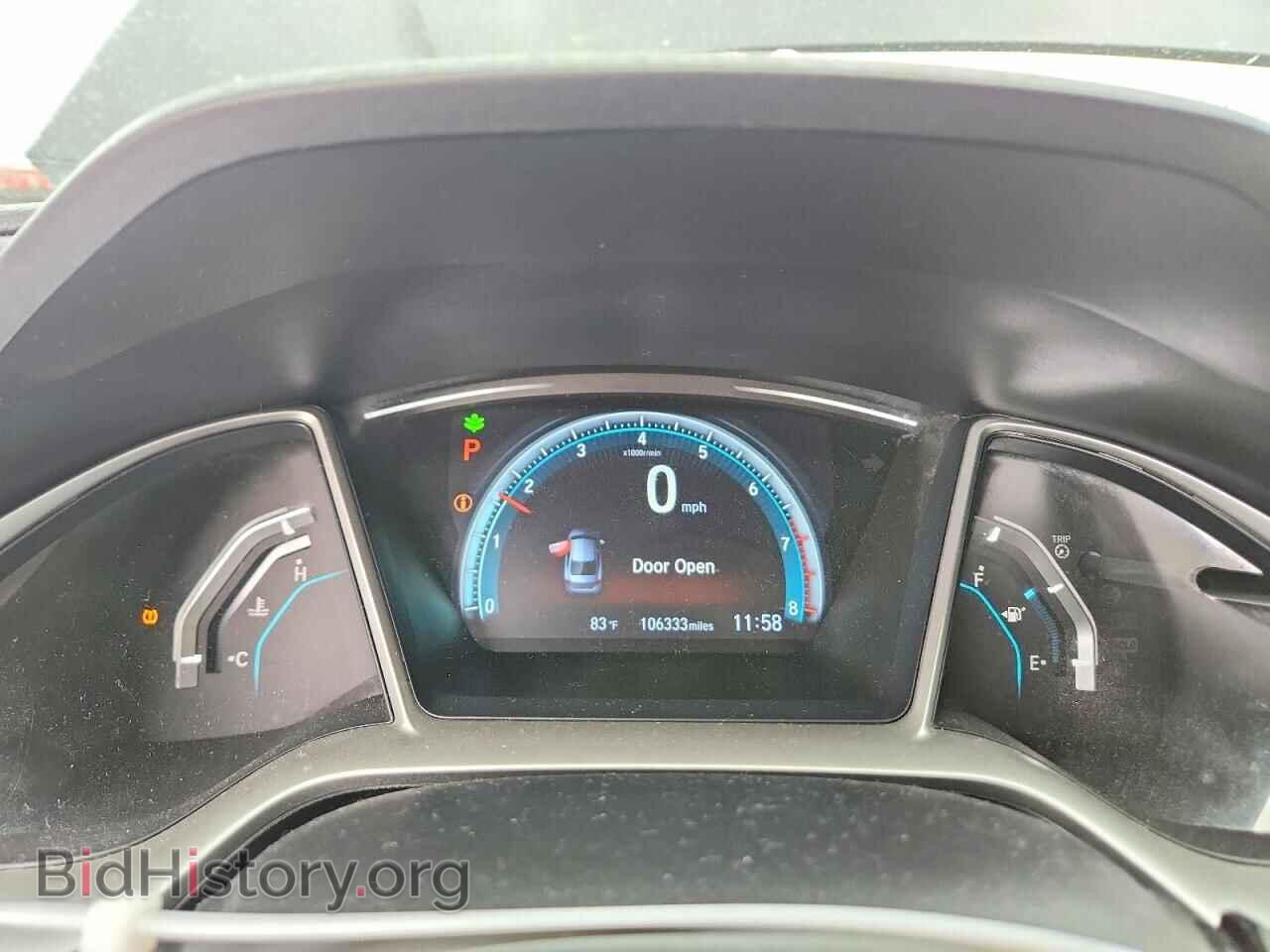 2016 HONDA CIVIC - VIN: 19XFC2F78GE071188 - Фото 9