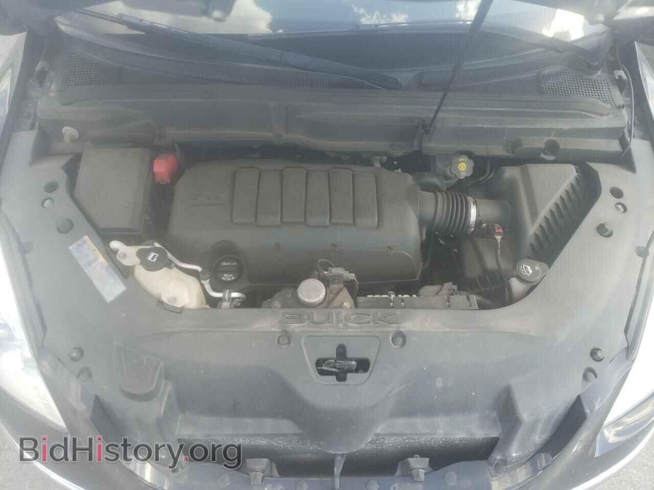 2012 BUICK ENCLAVE - VIN: 5GAKRBED2CJ417321 - Photo 7