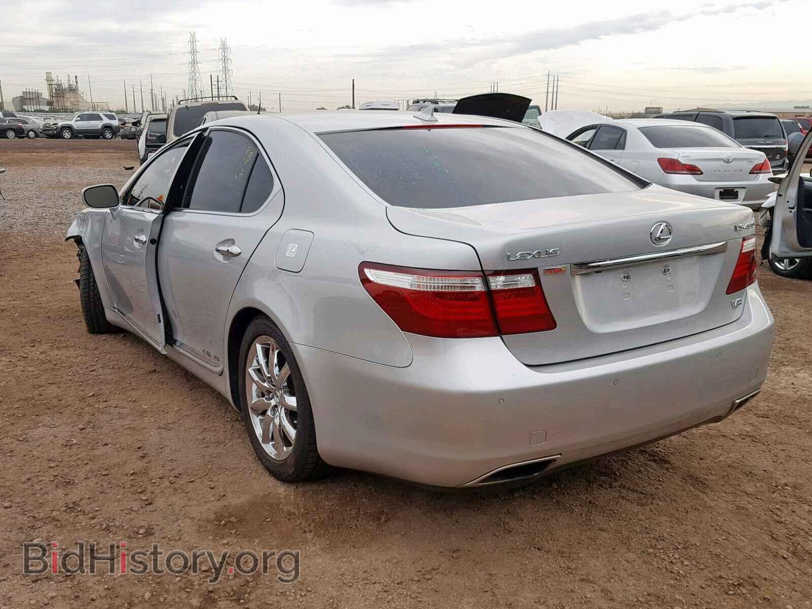 2008 LEXUS LS460 - VIN: JTHBL46F585064678 - Фото 3