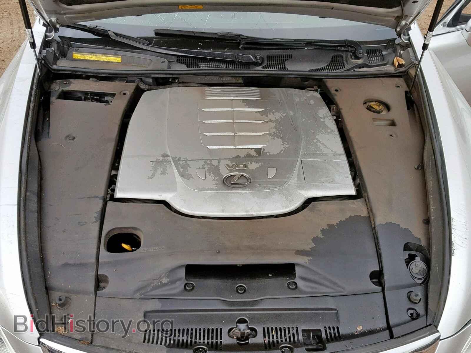 2008 LEXUS LS460 - VIN: JTHBL46F585064678 - Фото 7