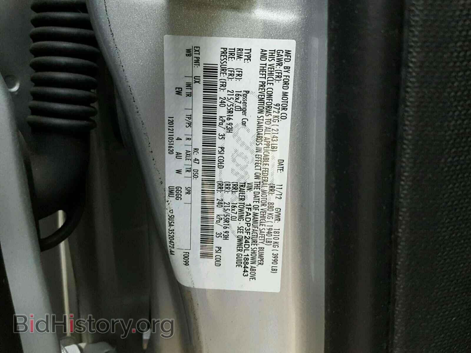 2013 FORD FOCUS - VIN: 1FADP3F24DL188443 - Фото 10