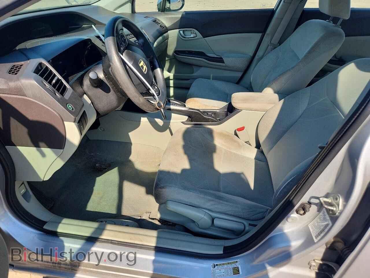 2012 HONDA CIVIC - VIN: 2HGFB2F55CH563663 - Photo 7